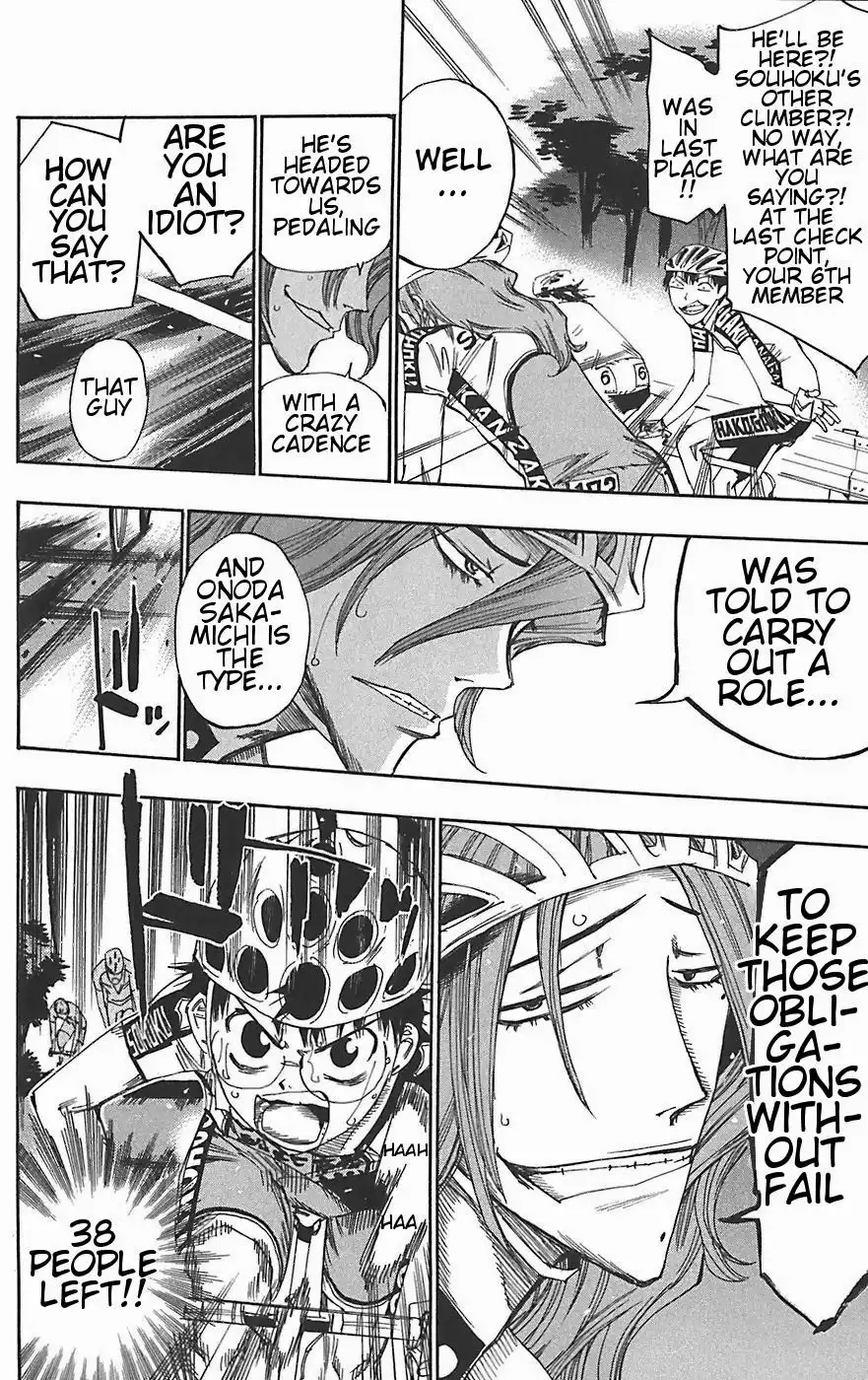 Yowamushi Pedal Chapter 93 16